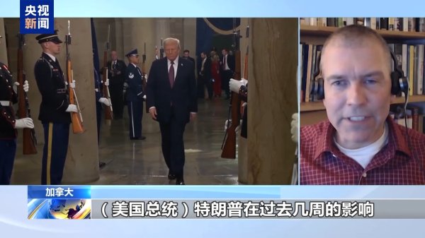 公司配资 加拿大之后是澳大利亚 这一因素推动“对美强硬派”赢得选举
