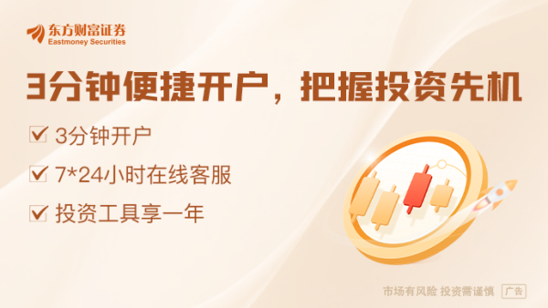 炒股开户公司 特朗普称不会为了和中国谈判而取消对华关税 外交部回应