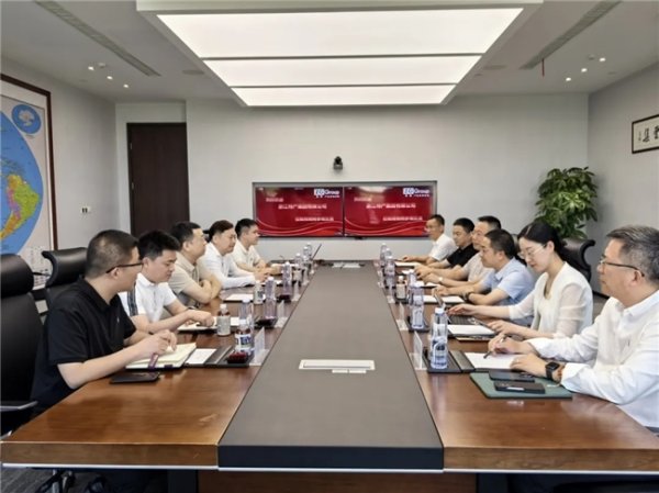 配资门户网平台官网 特产集团胡清华董事长一行访问找钢集团，携手合作共续新篇