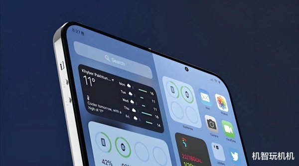 免费炒股配资 比苹果先进2年! 华为最激进的手机曝光: 外观性能太猛了